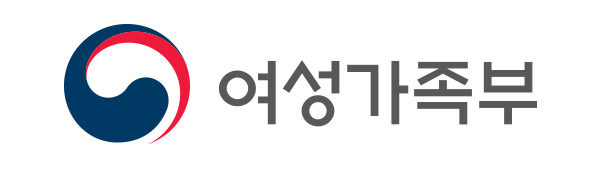 여성가족부