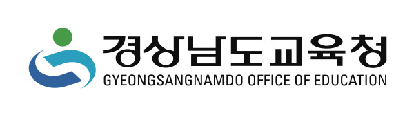 경상남도교육청